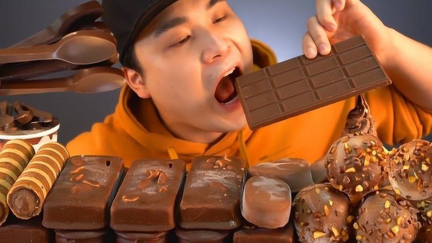 大胃王吃巧克力视频