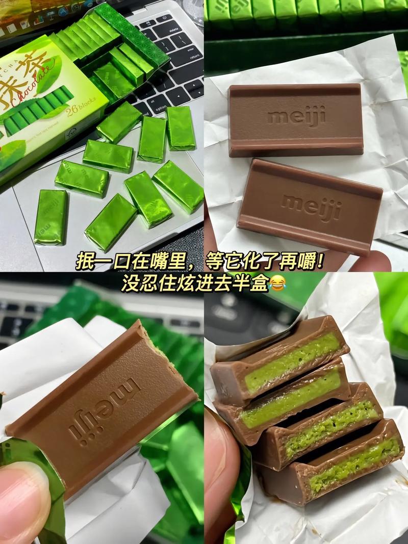 巧克力日本