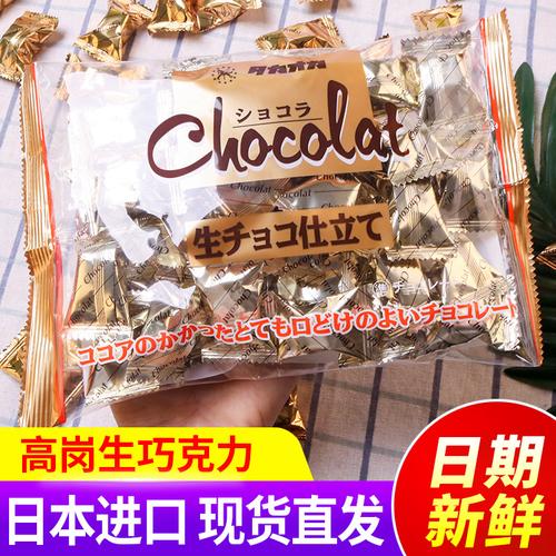 日本的巧克力糖