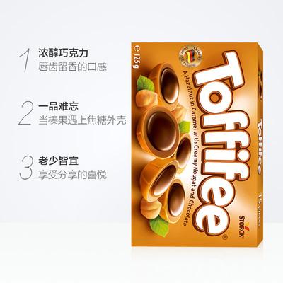 toffifee巧克力的相关图片